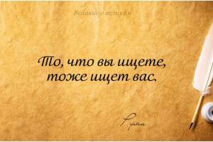 Видео с Ютюб