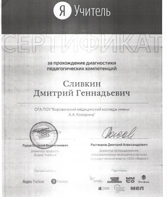 img4130101.png