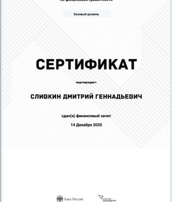 img4120214.png
