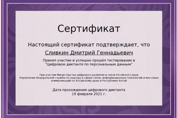 img4120211.png