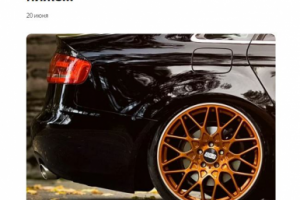 Статья по обзору дисков