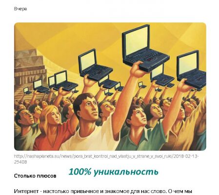 img4124245.png