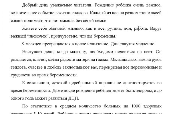 img4123256.png