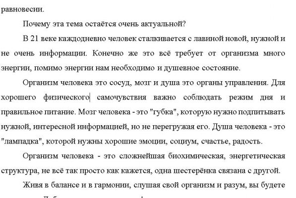 img4121331.png