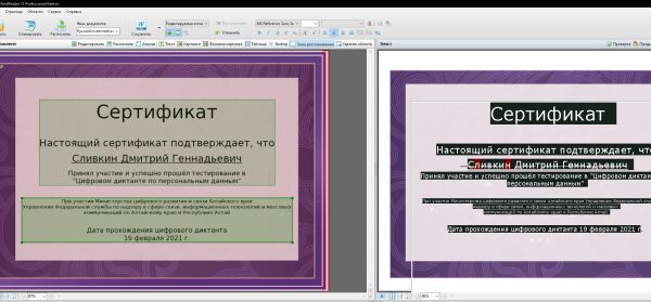 img4120217.png
