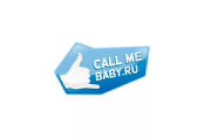 CallMeBaby