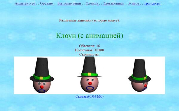 img3905011.png
