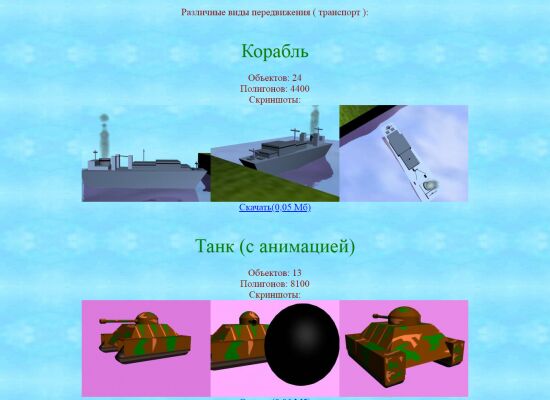 img3905010.png