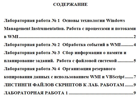 img3534267.png