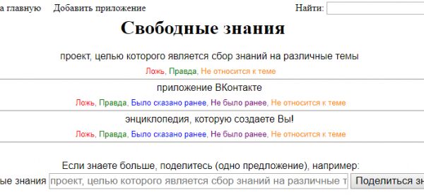 img3519729.png