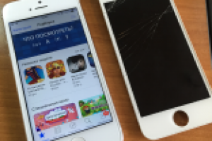 Модульный ремонт iPhone