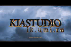 logo kiastudio