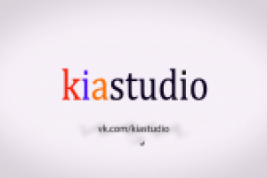 Рисованный логотип