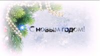 img2128213.png