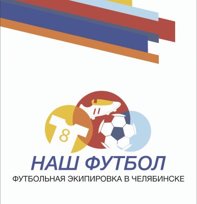 img3787121.png