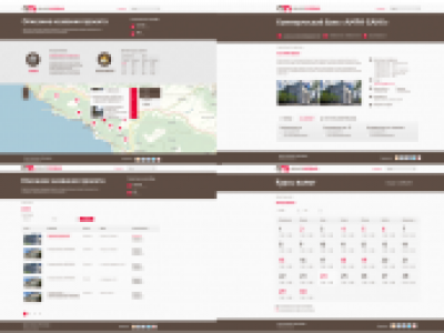 Design for site of banks and foreign exchange rates Abkhazia