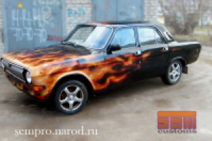 Работа 3055014