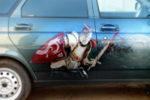 Работа 3055123