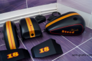 Работа 3055067