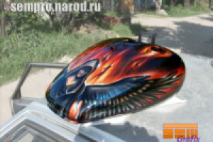 Работа 3055017