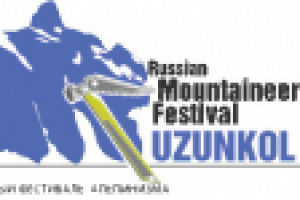 Эмблема фестиваля по альпинизму