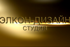 Заставка (интро) для видео сюжетов сайта