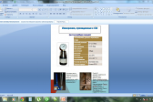 презентация оборудования it-ru