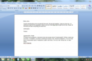 перевод писем en-ru