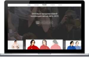 PARADOX - оптовая продажа одежды (1-я версия сайта)