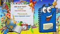 img2976473.png