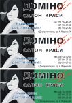 img2850897.png