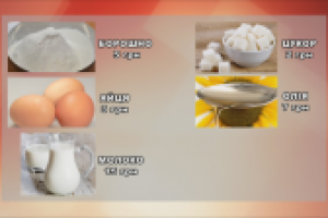 продукты для блинов