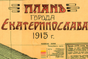 вулиця Новодворянська