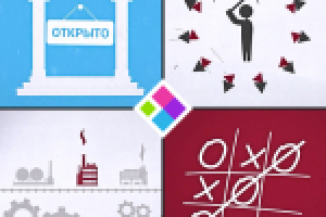 Академия победителей