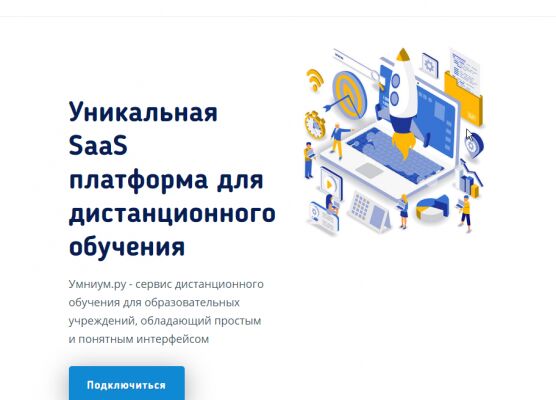 img3952796.png