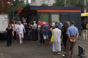 Как привлечь клиентов в магазин