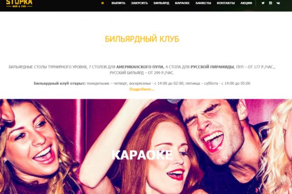 img3257913.png