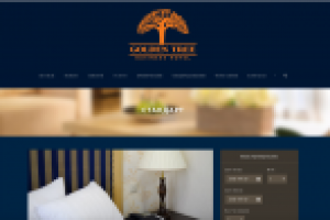 Сайт отеля Golden Tree Hotel
