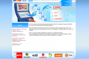 UPC