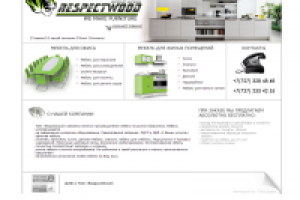 RrespectWood