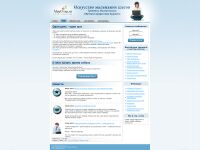 img848067.png