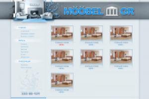 Moobel