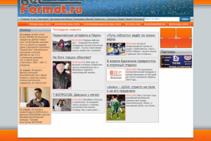 Дизайн сайта