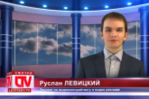 Оформление студии