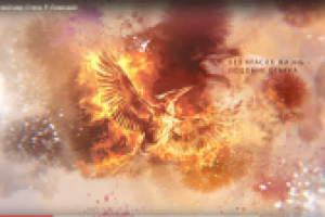 Видео на стихи