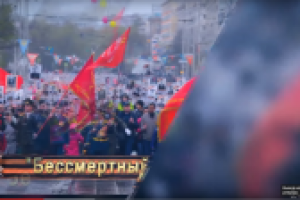 Социальная реклама