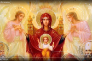 Видео в честь праздника Рождества Богородицы