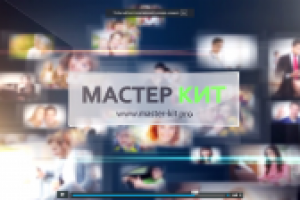 Интро /лого /заставка