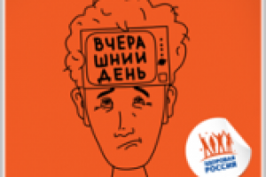 «Признаки алкогольной зависимости»