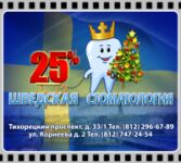 img1129637.png